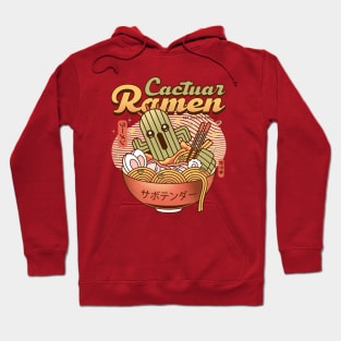 Cactuar Ramen Vintage Hoodie